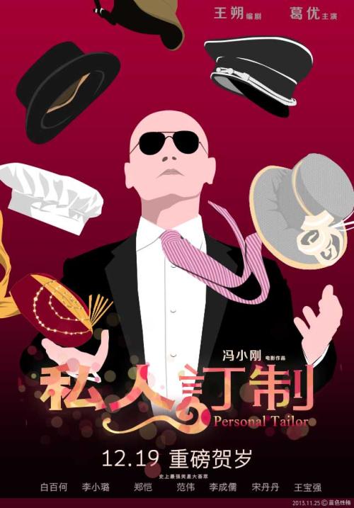 办理卧龙岗大学学信网