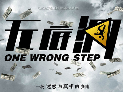 本科毕业证下来了学位证书没有怎么操作